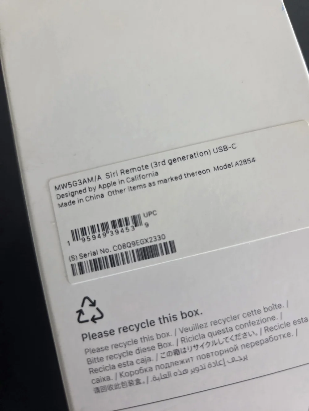 Apple siri 3rd